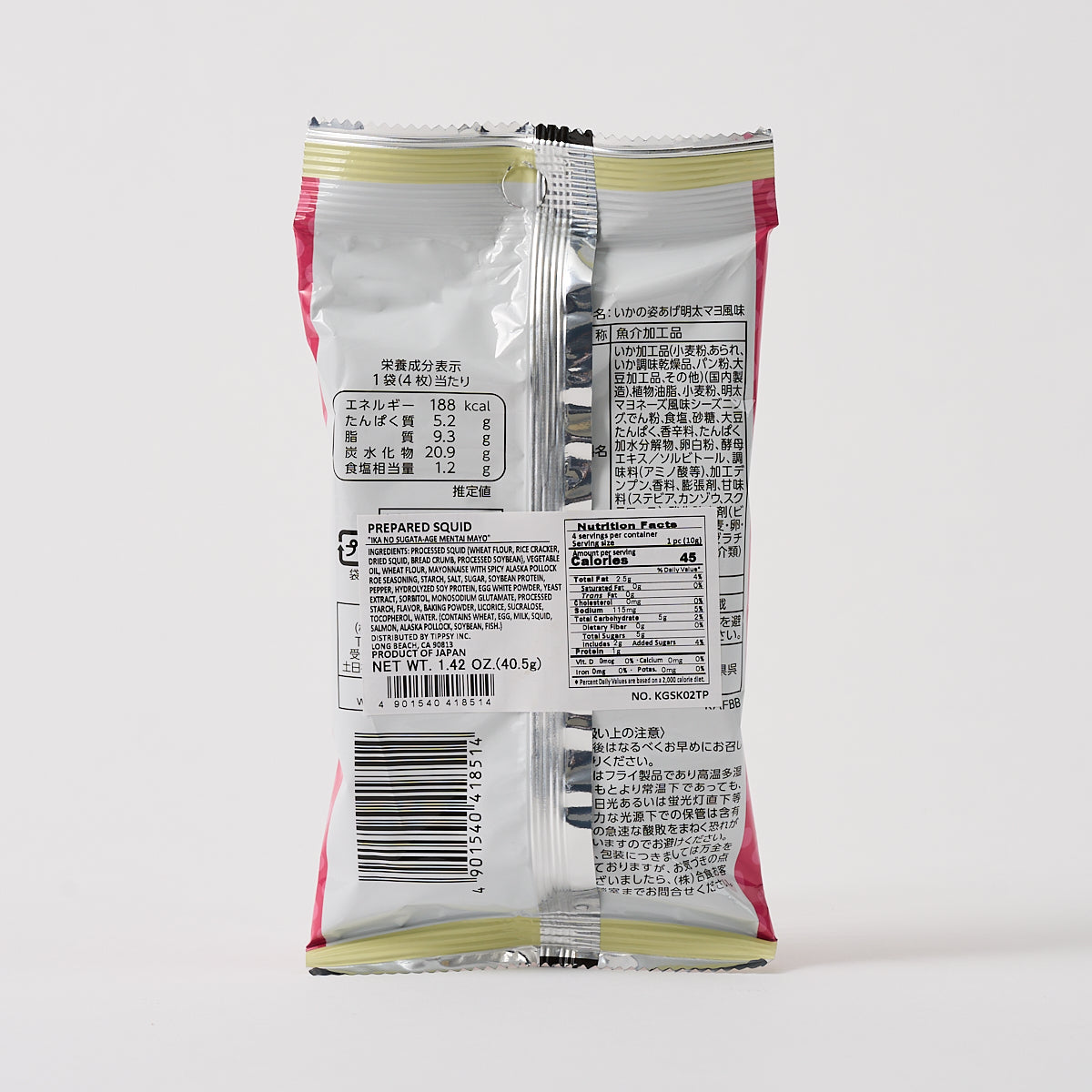 Squid Shape Fried Snack (Spicy Cod Roe Flavor)