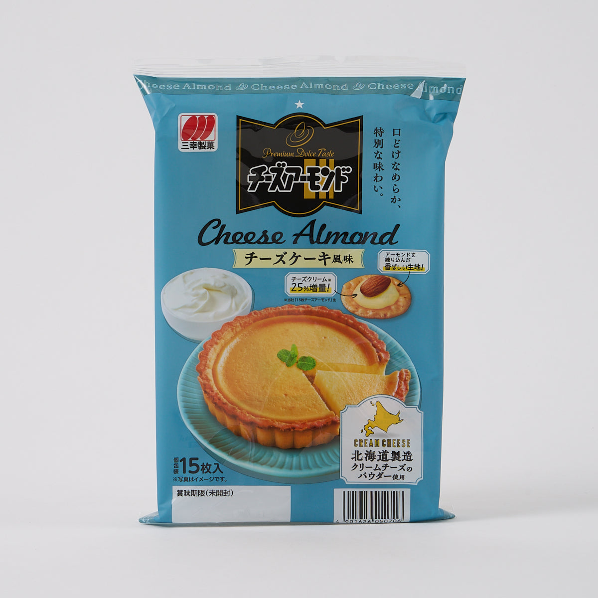 Sanko Seika “Cheese Almond” Rice Crackers (Cheese cake Flavor)