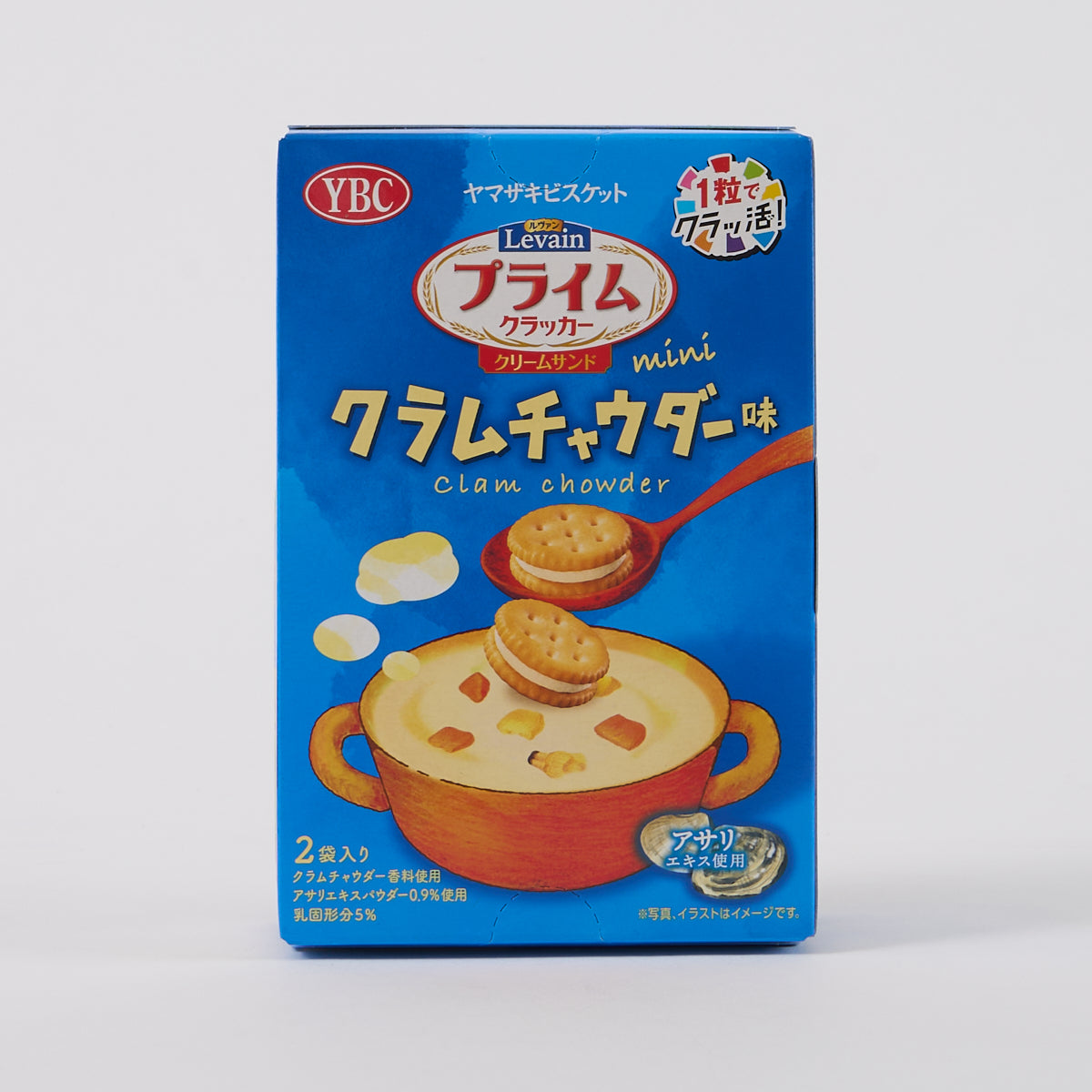 YBC “Levain Prime” Sandwich Crackers (Clam Chowder Flavor)