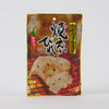 Grilled Skate Fin (Spicy Flavor) Thumbnail