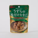Natori “Shukoippin” Japanese Seasoned Soft-Boiled Quail Eggs