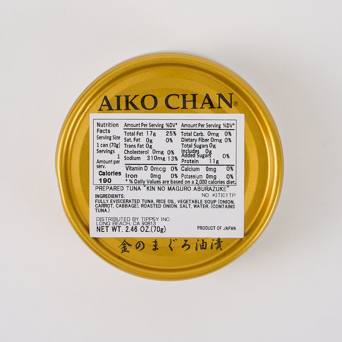 Aiko Chan Golden Canned Tuna in Oil