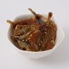 Grilled Horse Mackerel with Chili Thumbnail
