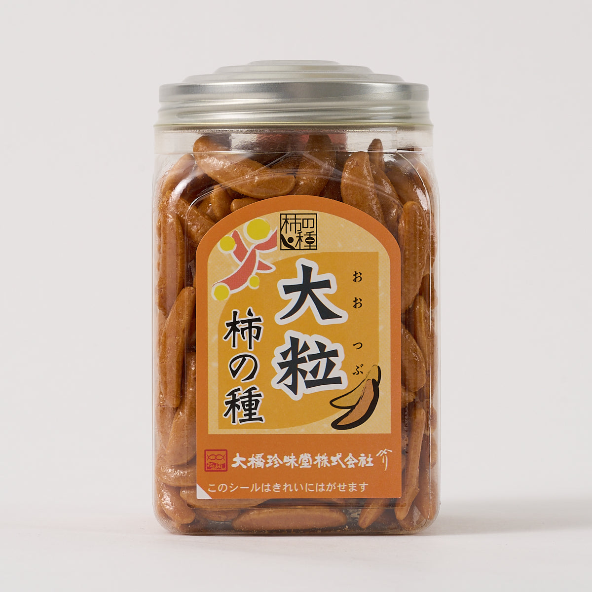 Ohashi Chinmido “Otsubu Kaki no Tane” Large Rice Crackers