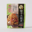 Ichibiki “Kiriboshidaikonni” Simmered Dried Daikon Radish