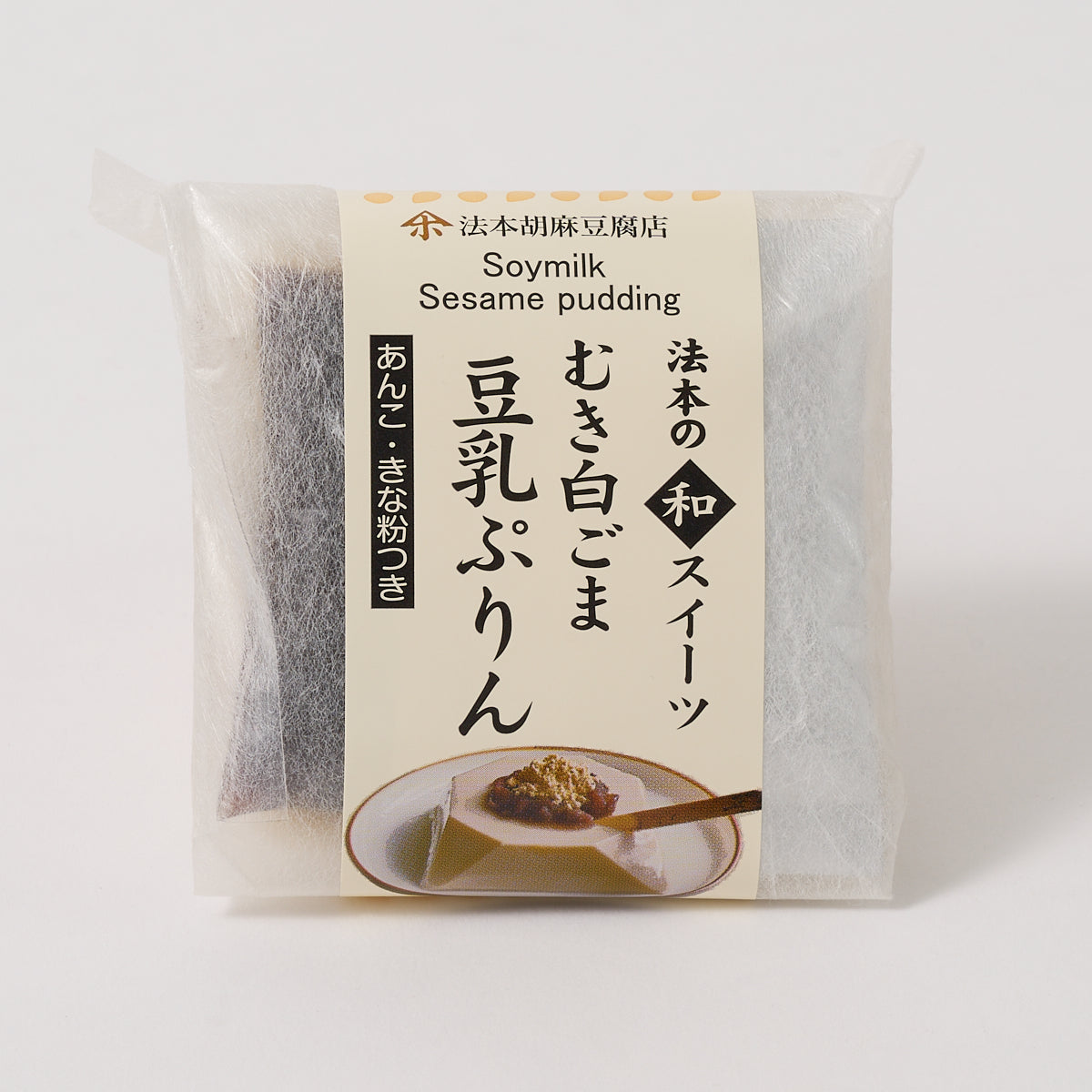 Homoto White Sesame Soy Milk Pudding