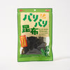 Natori “Paripari Kombu” Crispy Seaweed Chips Thumbnail