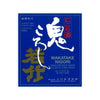 Wakatake “Onikoroshi” Nigori front label Thumbnail