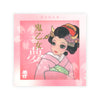 Wakatake “Oniotome” Yume front label Thumbnail