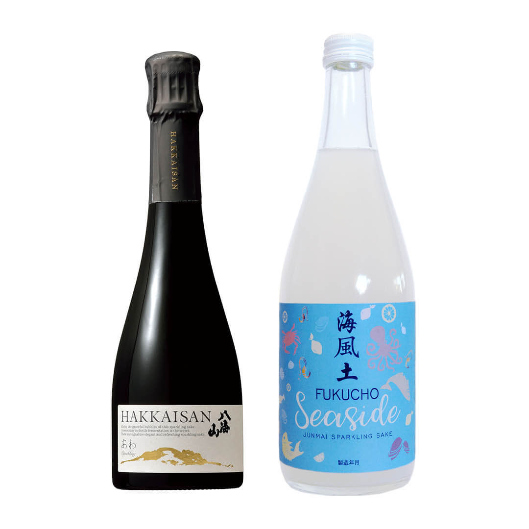 Bubbly Set