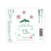 Daisekkei “Summer Light” front label Thumbnail