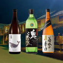 Dry Sake Set