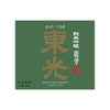 Toko “Sun Rise” front label Thumbnail